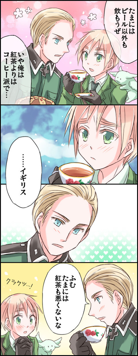 【APH】紅茶を勧める【独英】