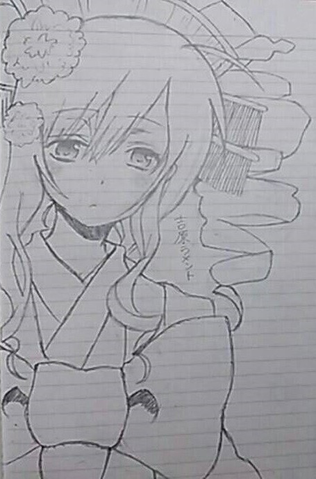 吉原ラメント