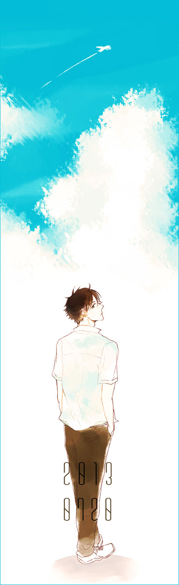 happybirthday