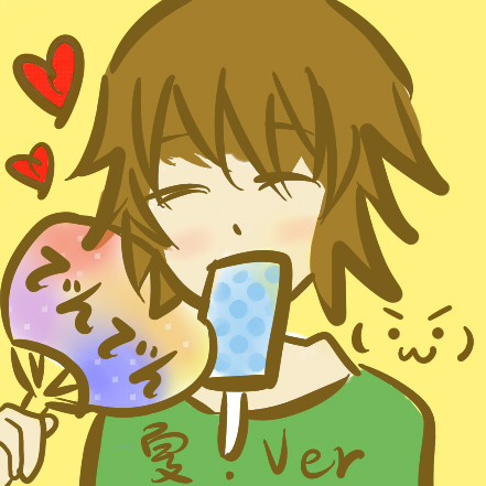 でんでんちゃん