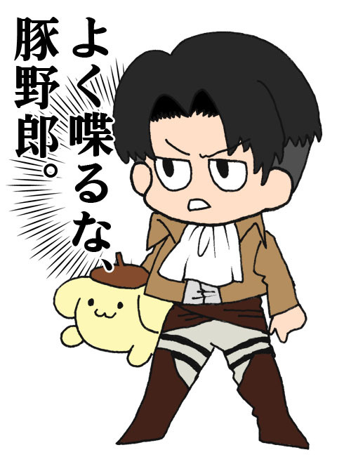 ぽむぽむへーちょー