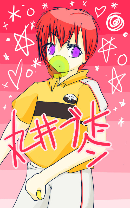 らくがき