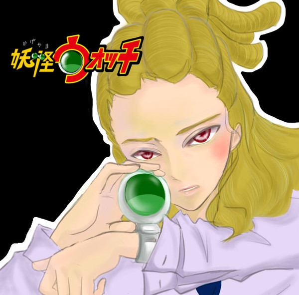 かげやまウォッチ