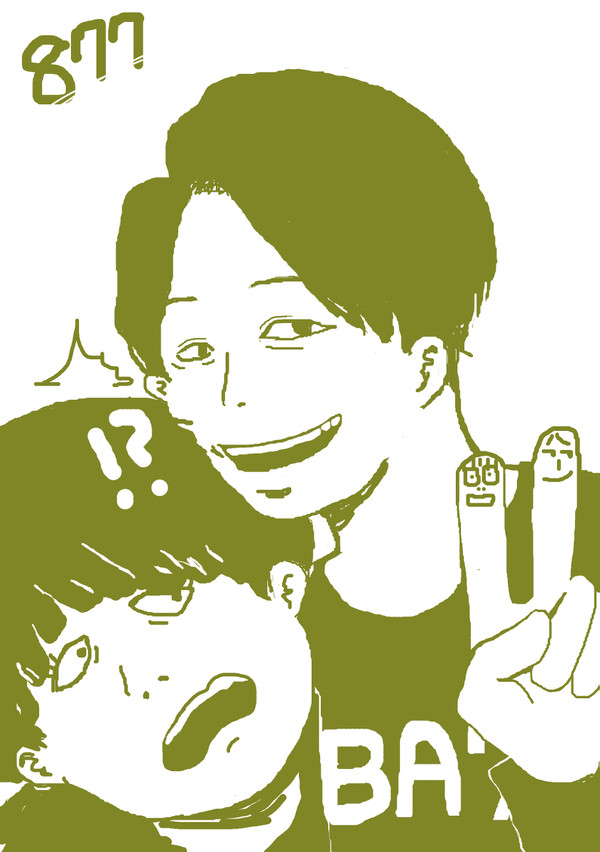 なかよし