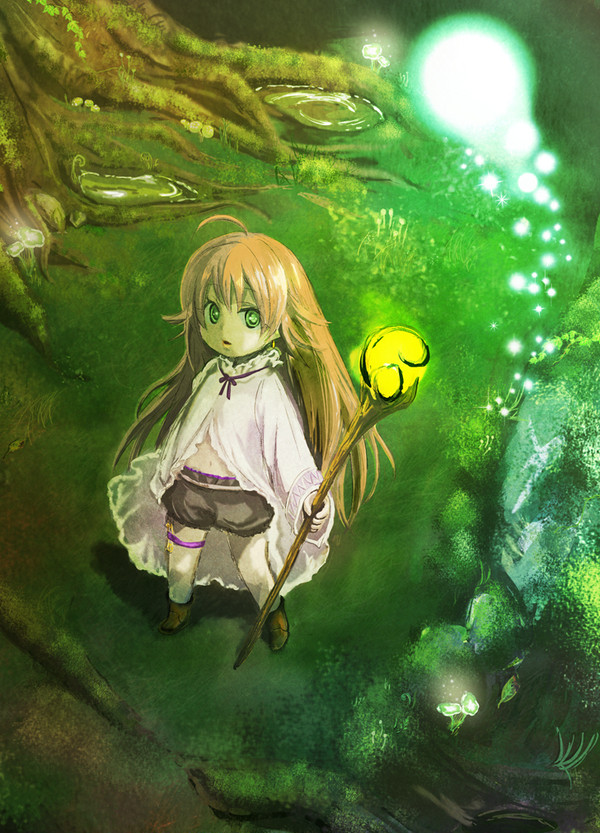 森