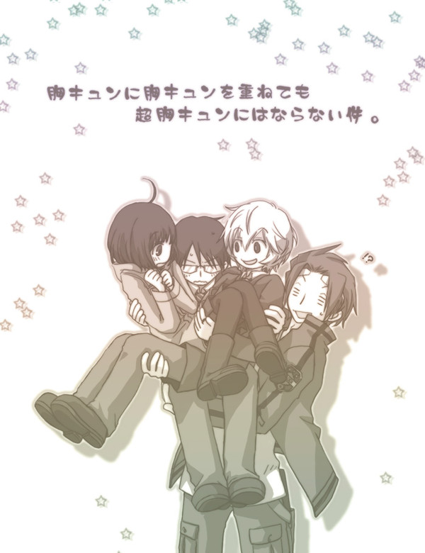 【WT】一括LOGっぽいもの