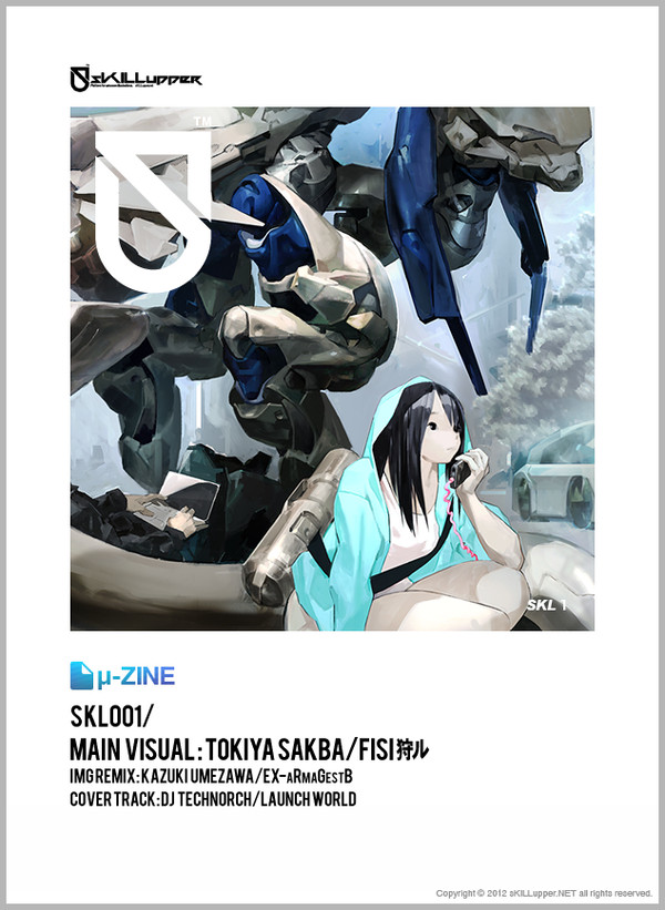 μ-ZINE - #001