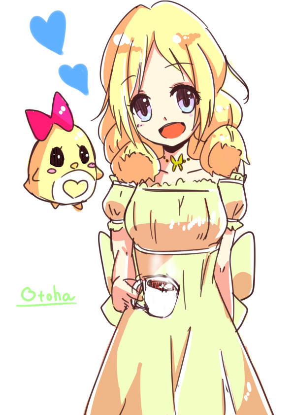 めるへん