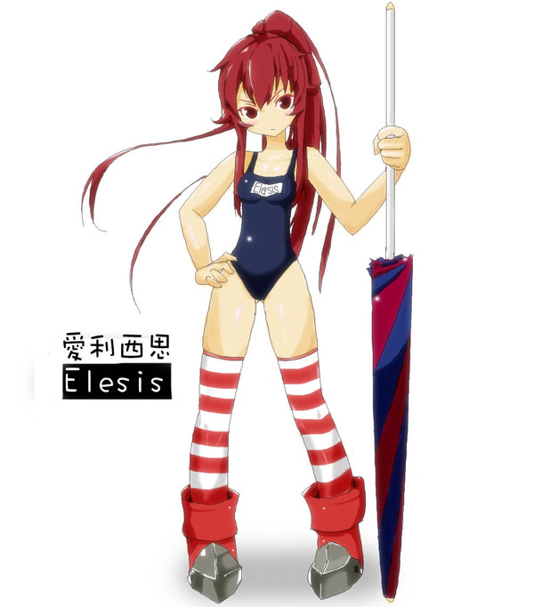 Elsword-Elesis スクール水着-再修正