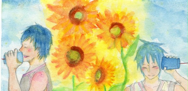 【青黒】今は君と通じてる