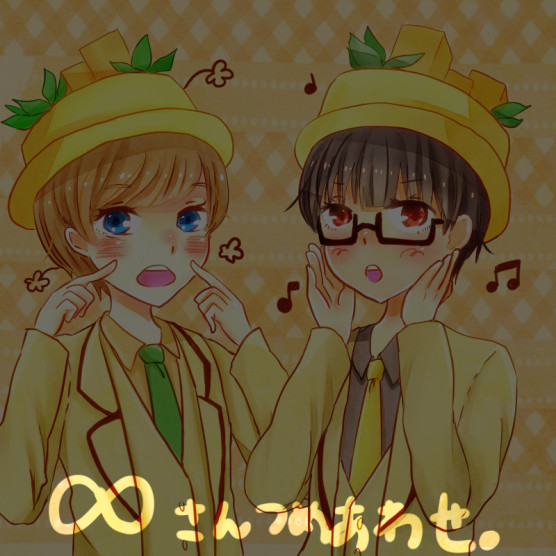 ☆ミ
