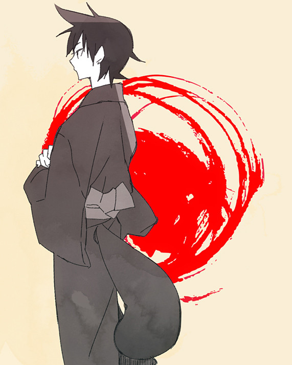にょんたか