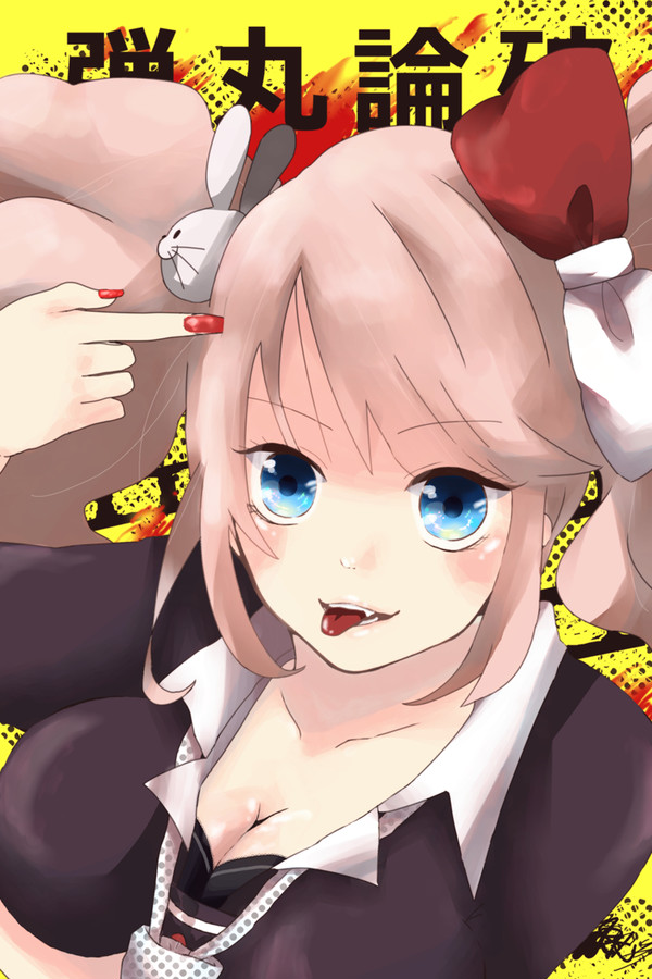えのしまちゃん