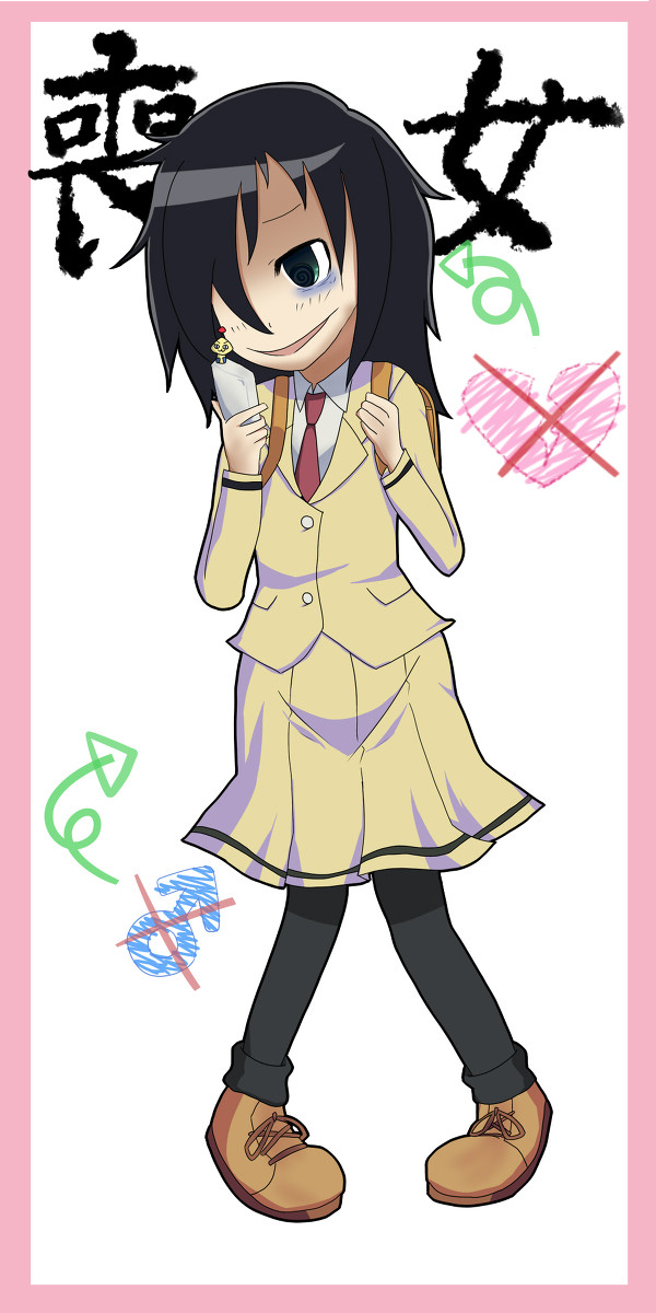 もこっち