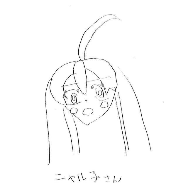 ニャル子さん