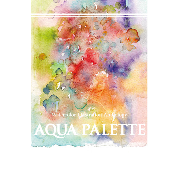 【告知】水彩合同本『AQUA　PALETTE』