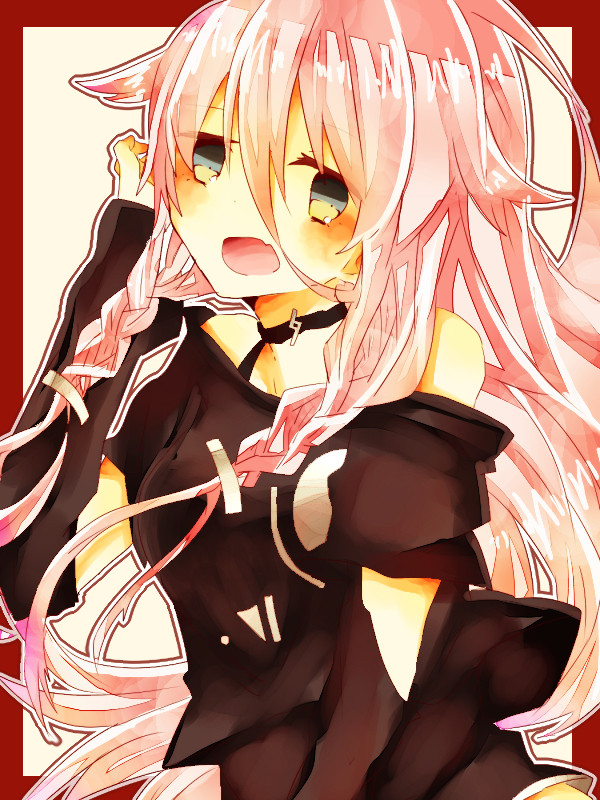 IAちゃん