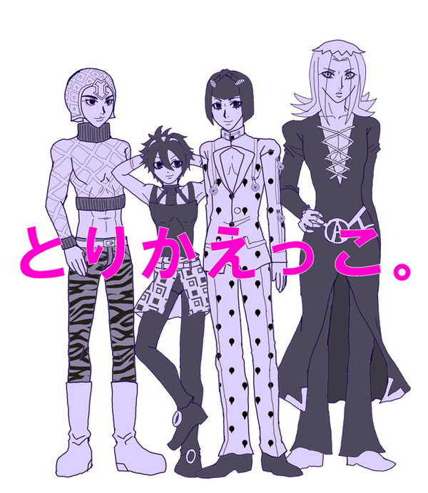 【夢ブチ壊し】衣装とりかえっこしてみた【注意】
