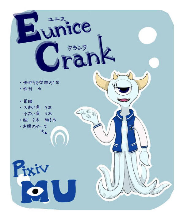【pixivMU】入学