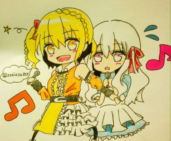 二人で!