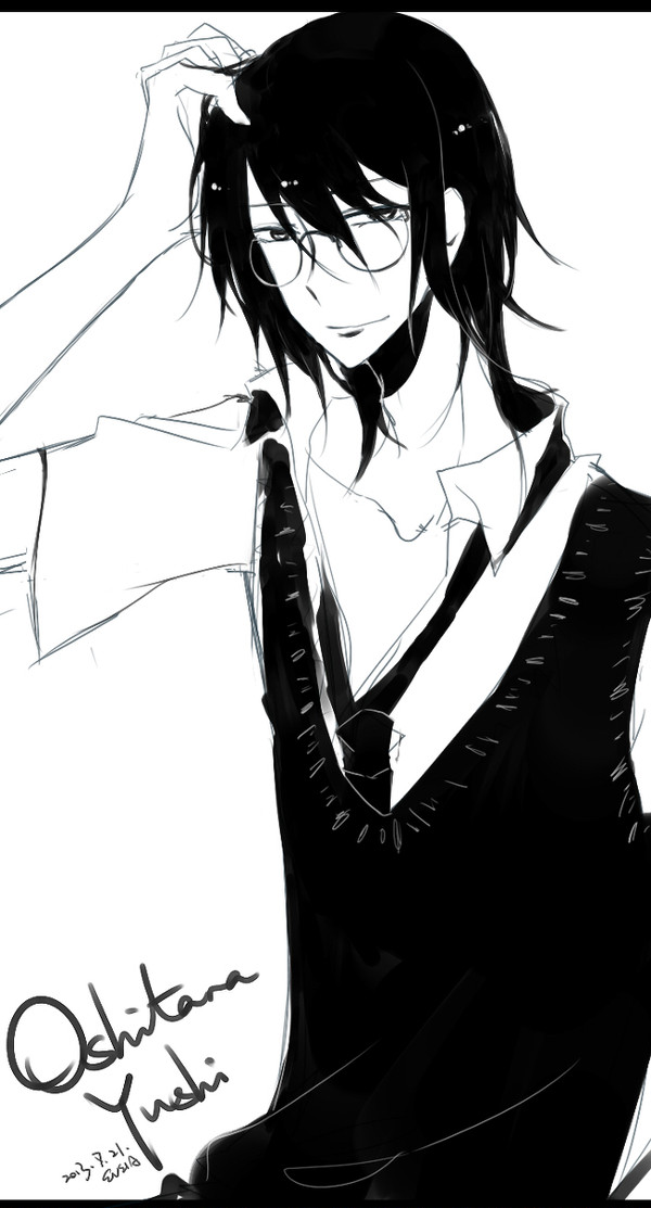 kiss me