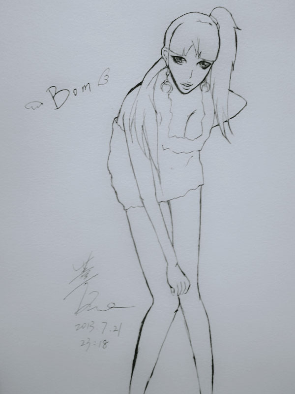 練習 Bom