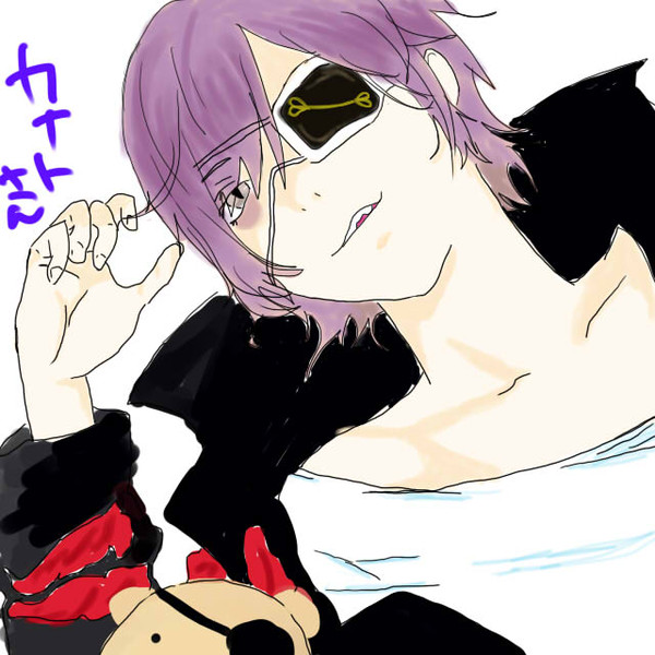 トレスDEカナト