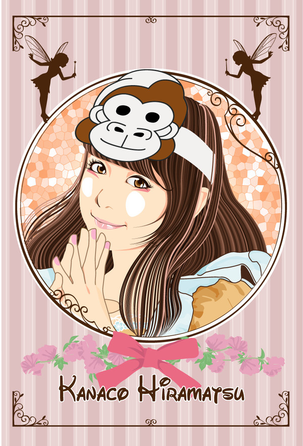 平松可奈子さん１