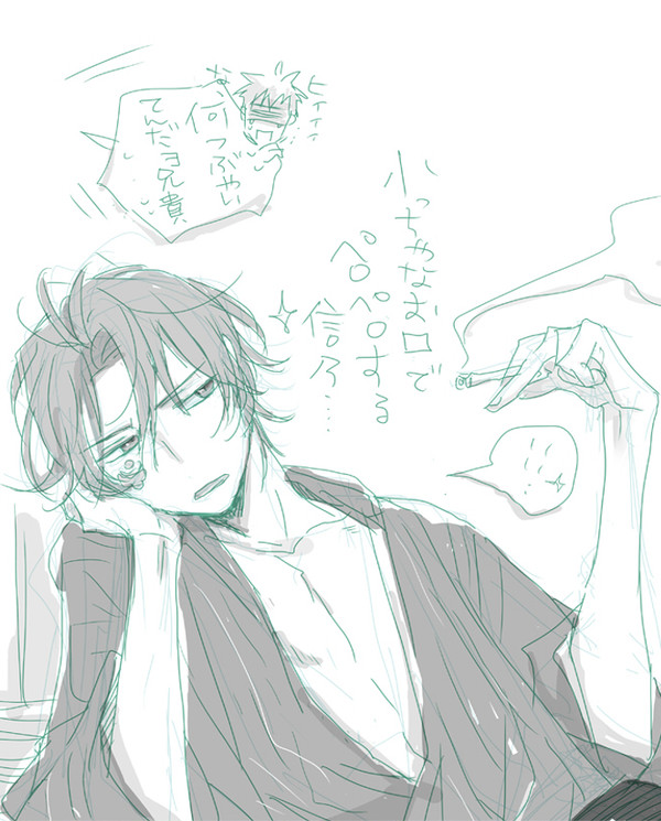 夏の定番