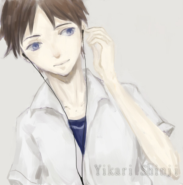 シンジ