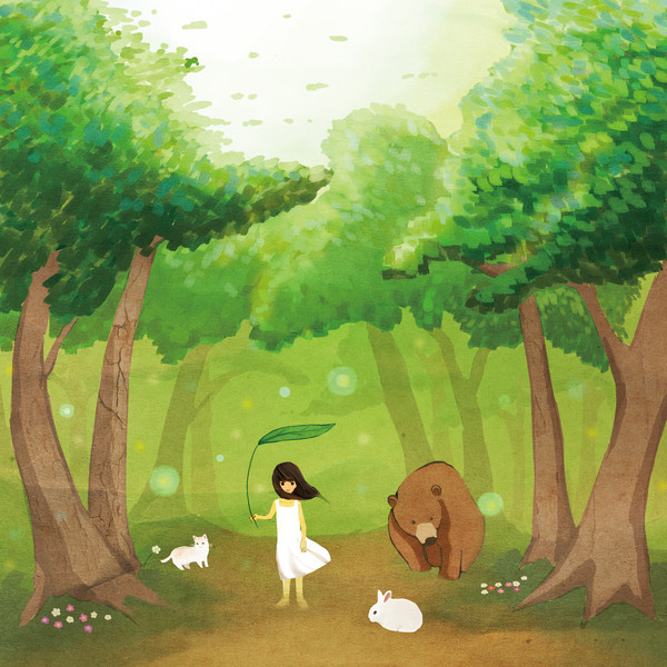 森