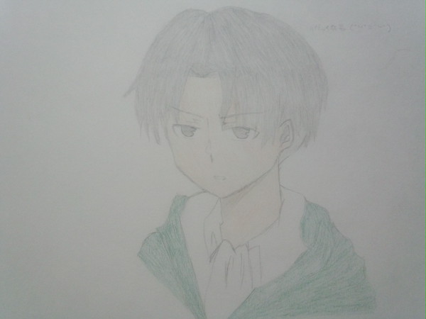 へいちょ