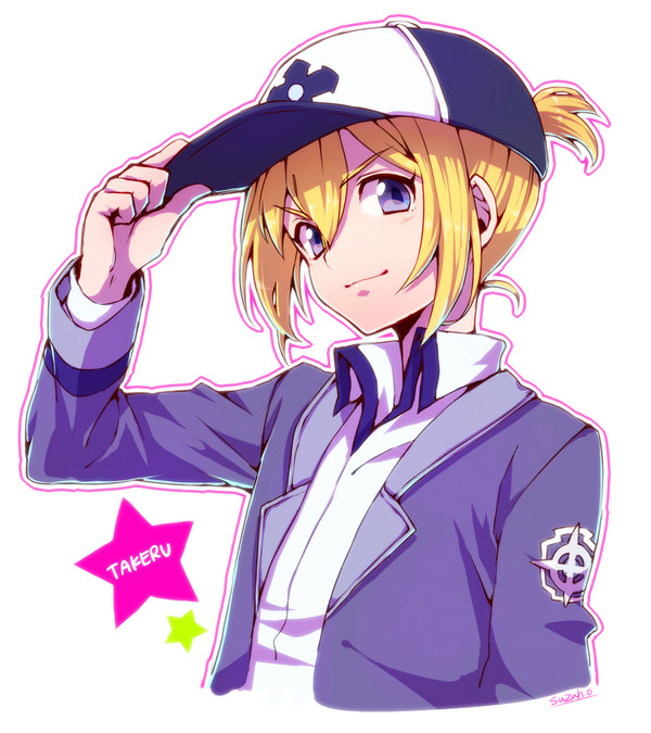 タケルちゃん