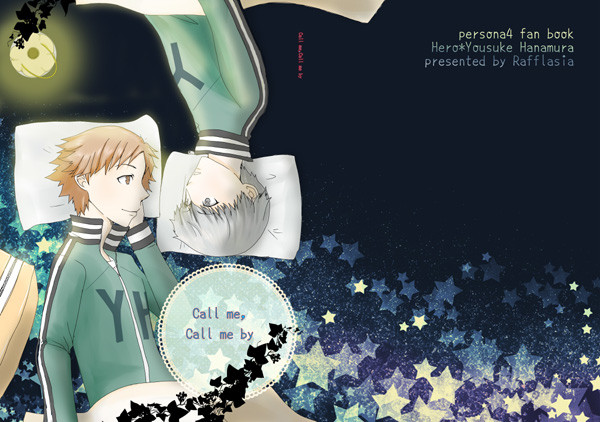 主花本Call me,Call me by