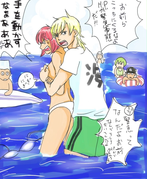 手ブランドーさん
