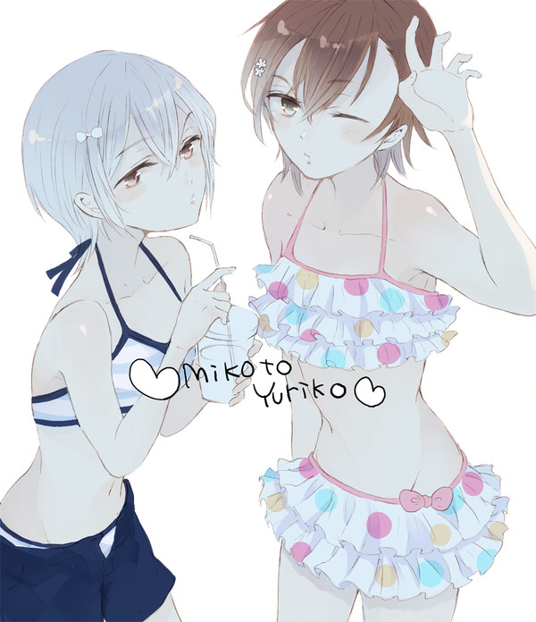美琴ちゃんと百合子ちゃん