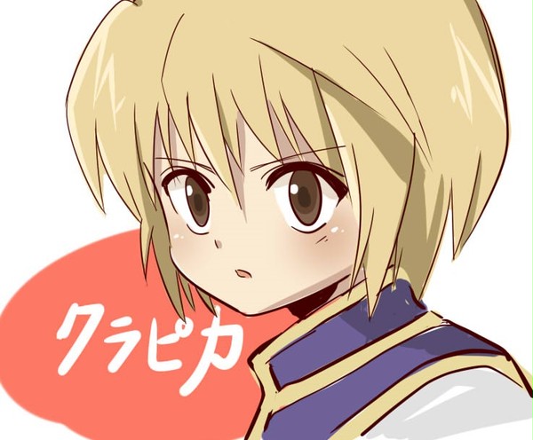 クラピカ落書き