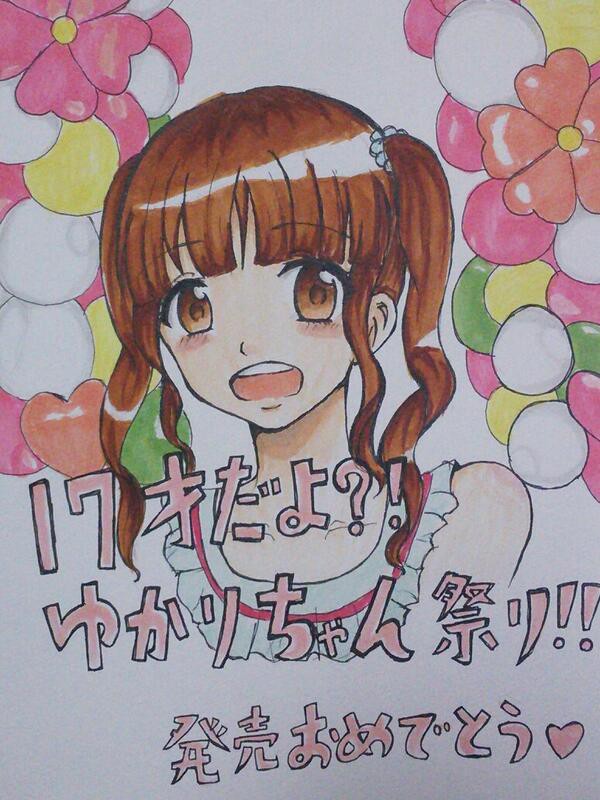 DVD発売！！