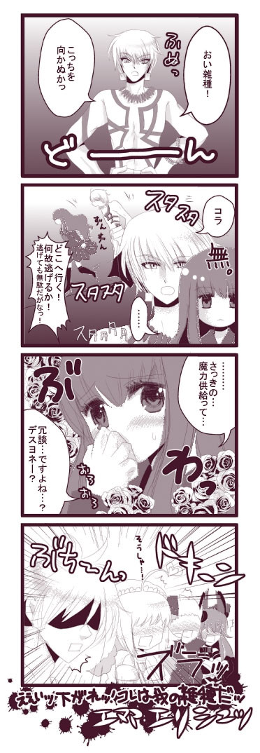 ccc3