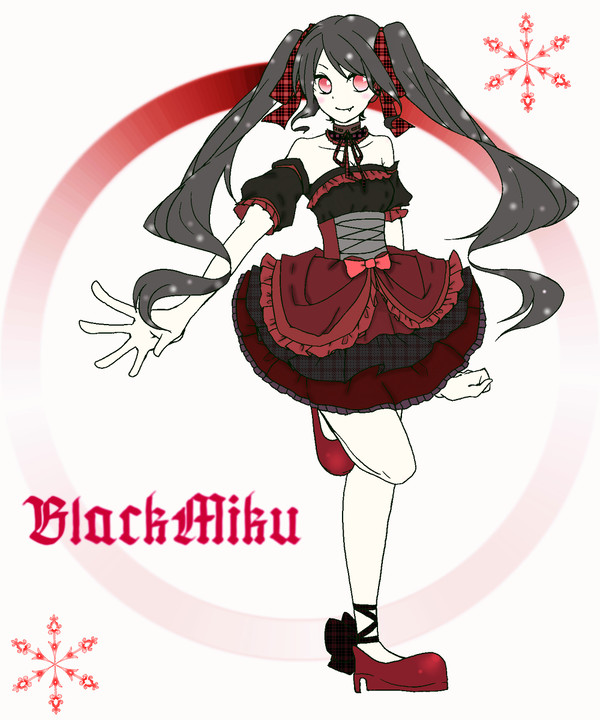 黒ミクさん