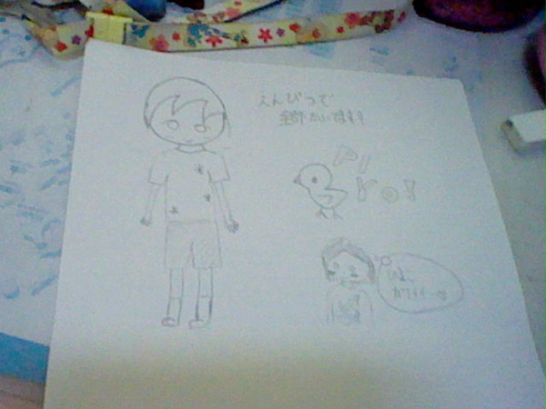 ひよこと擬人化ルノーマ