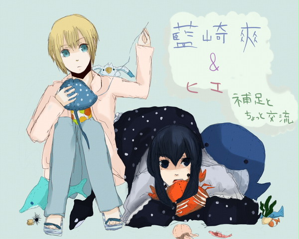 【ぴくうみ】爽とヒエ【補足とちょっと交流】