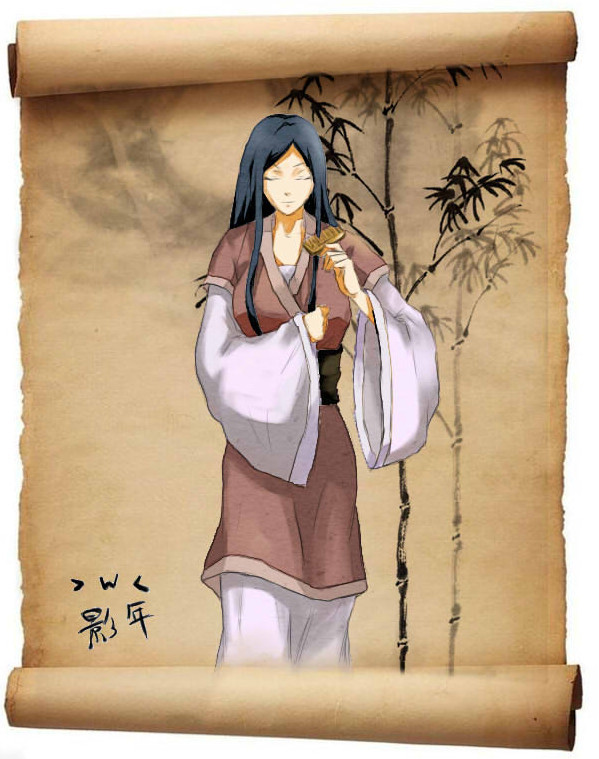 画皮