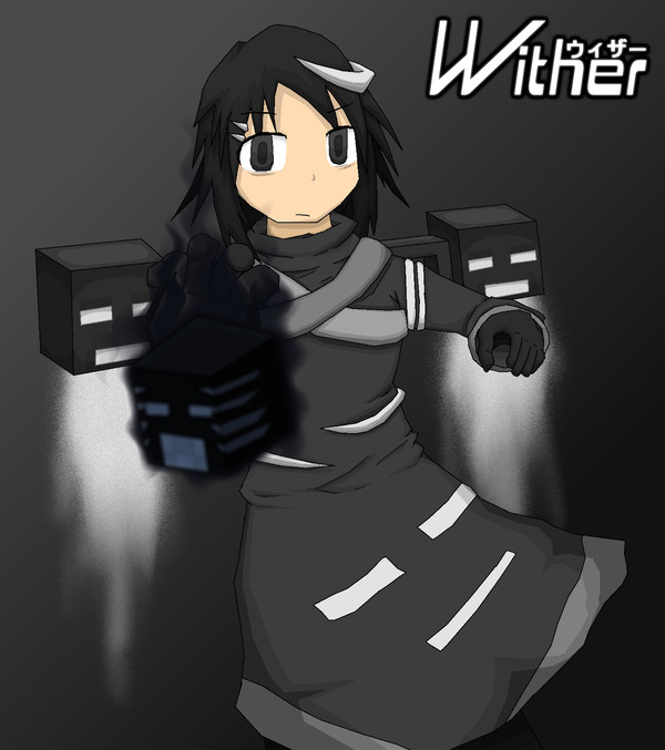 【Minecraft】ウィザー(Wither)【擬人化】