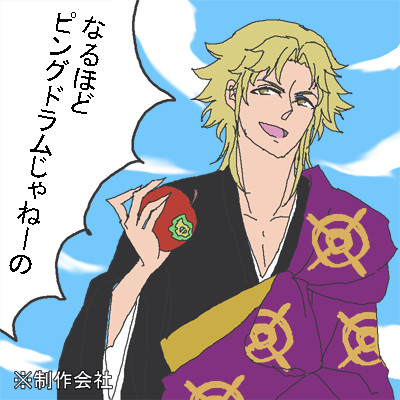 【なるほど】ブラコン3話までの雑感【ネタじゃねーの】