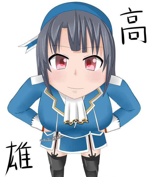 高雄さん俯瞰