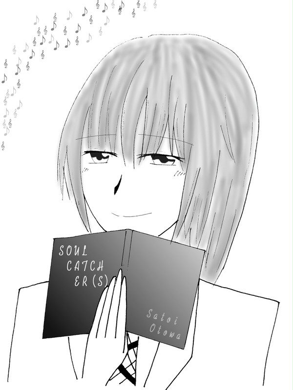音羽先輩