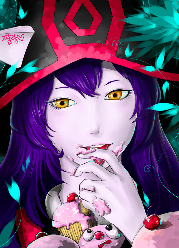 Wicked Lulu