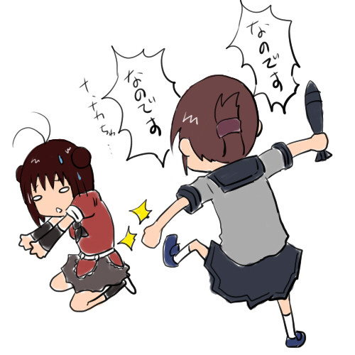 川内さーん！！