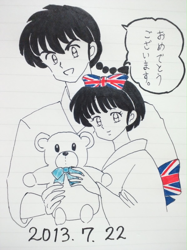 ロイヤルベビー